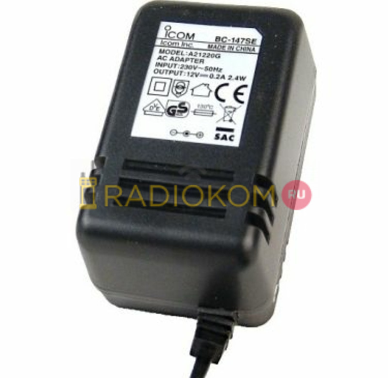 Зарядное устройство Icom BC-147SE