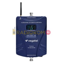 Репитер VEGATEL TN-1800/2100 PRO